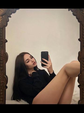 Каролина